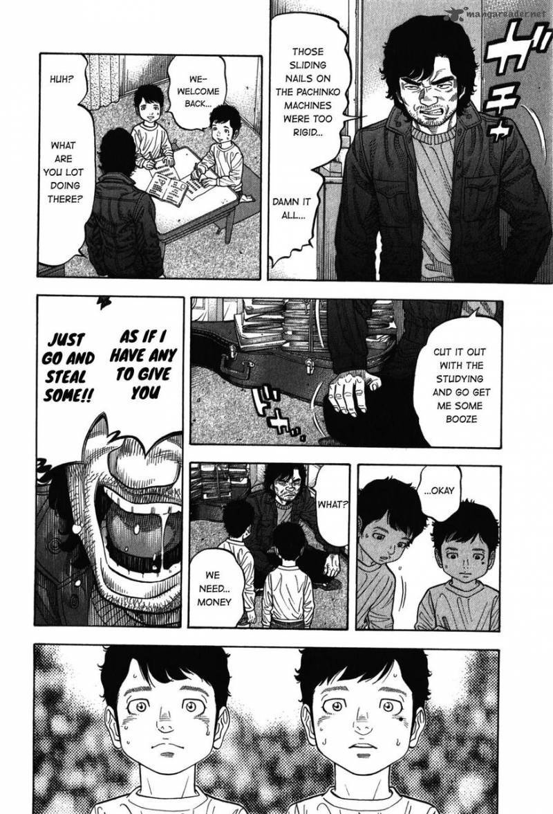 Montage Watanabe Jun Chapter 89 Page 15