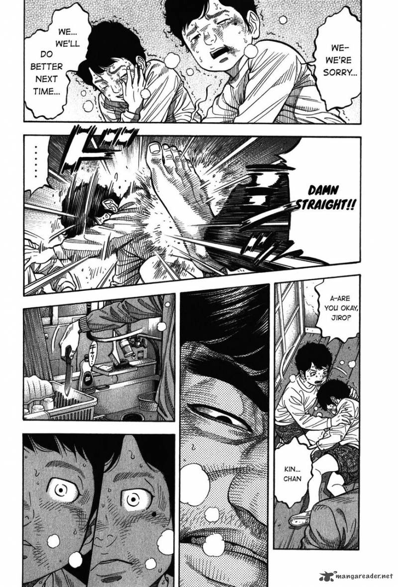 Montage Watanabe Jun Chapter 89 Page 19