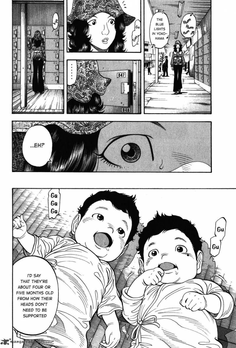 Montage Watanabe Jun Chapter 89 Page 7