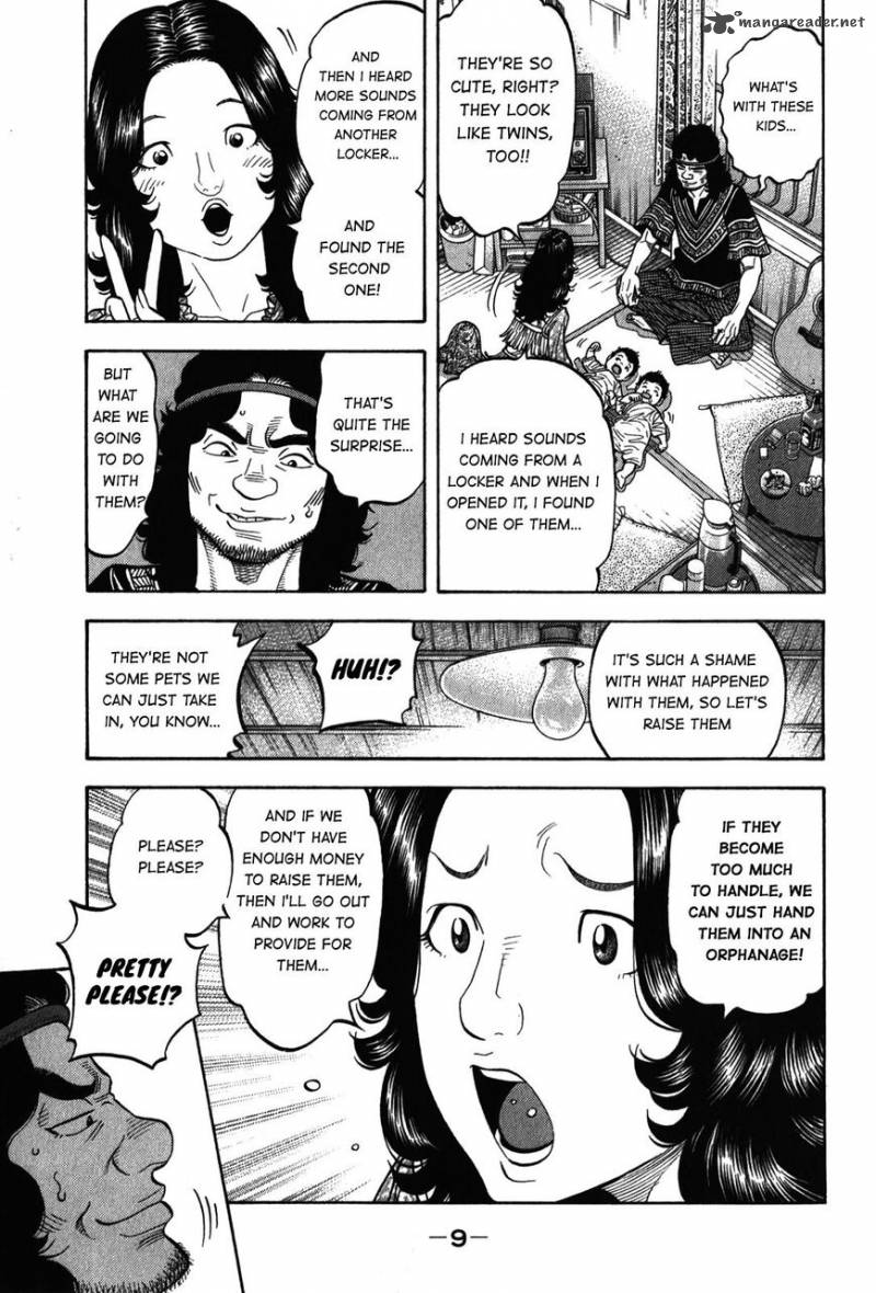 Montage Watanabe Jun Chapter 89 Page 8