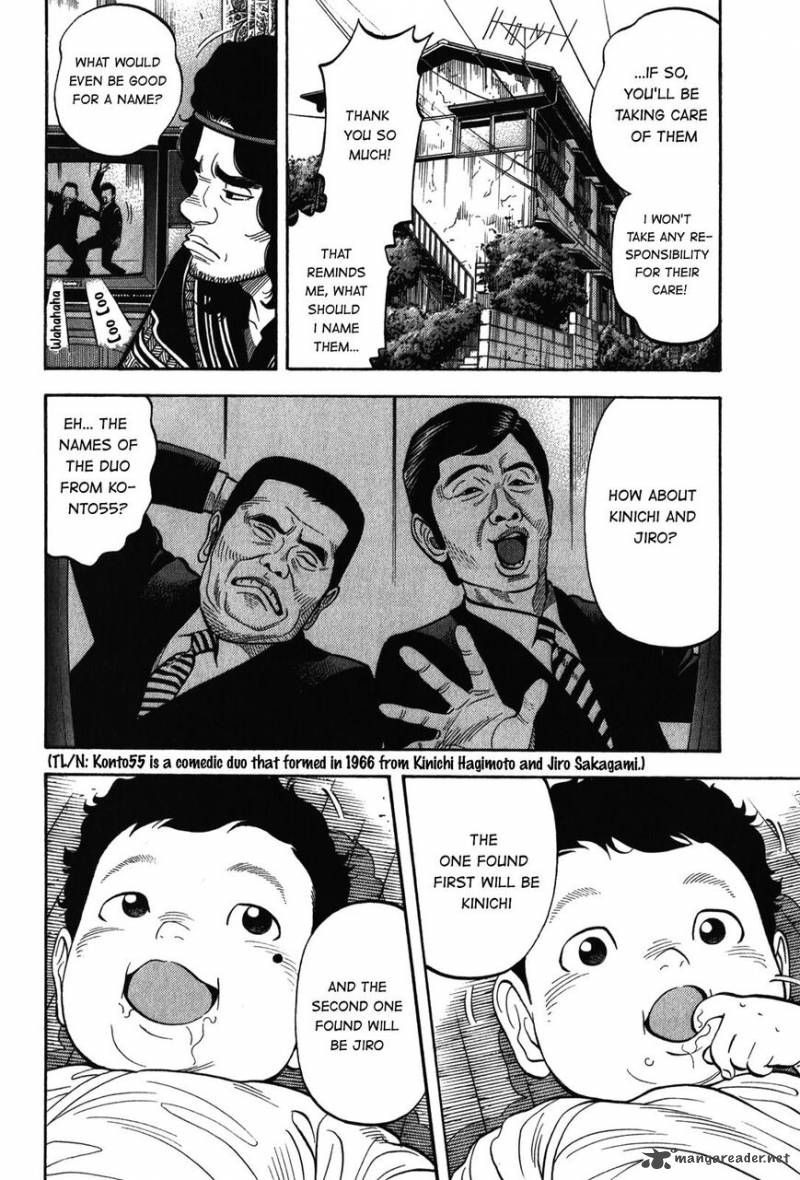 Montage Watanabe Jun Chapter 89 Page 9