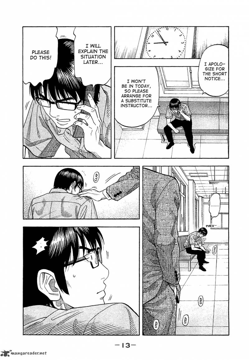 Montage Watanabe Jun Chapter 9 Page 15