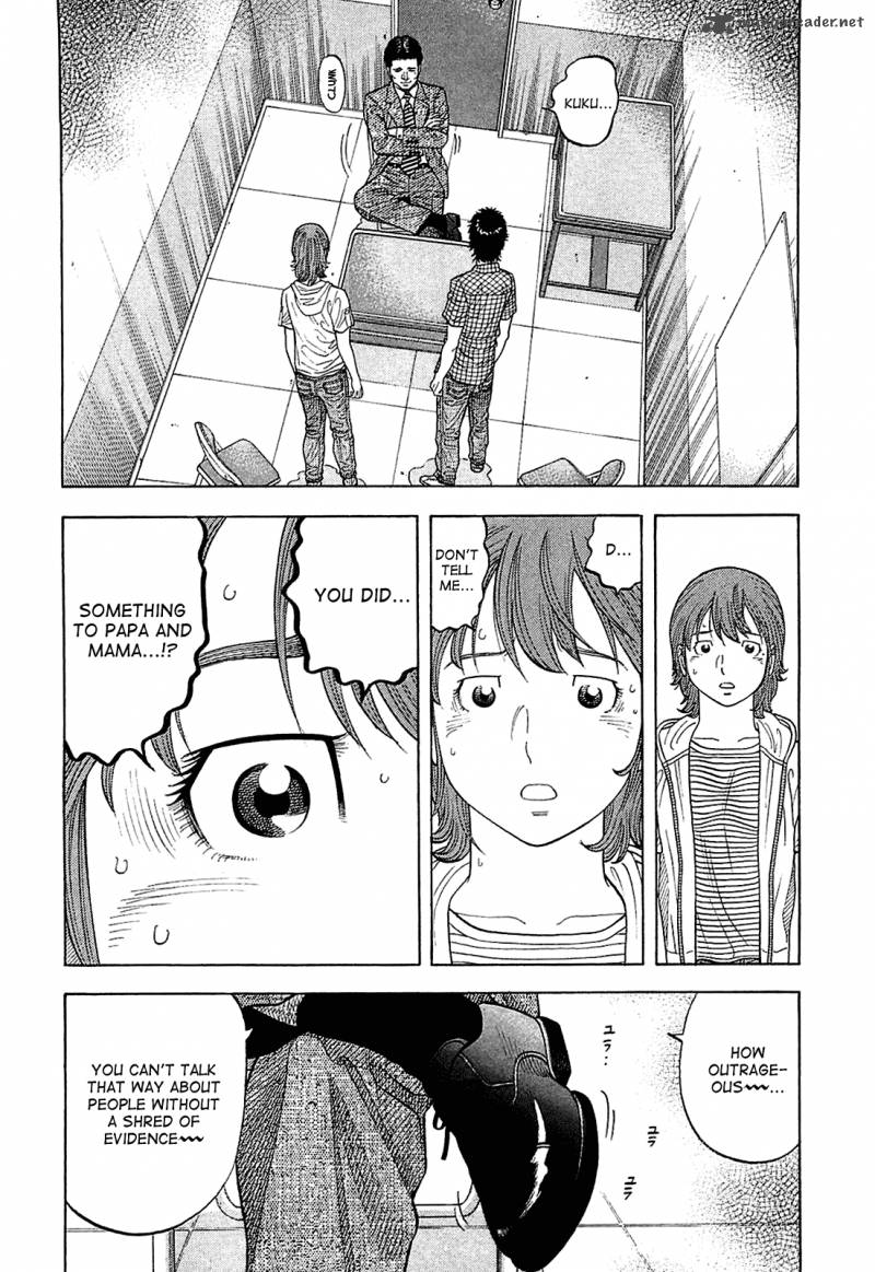 Montage Watanabe Jun Chapter 9 Page 8