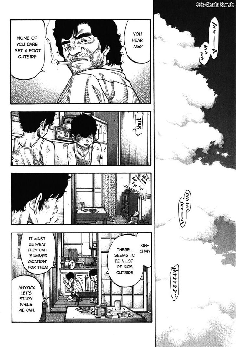 Montage Watanabe Jun Chapter 90 Page 8