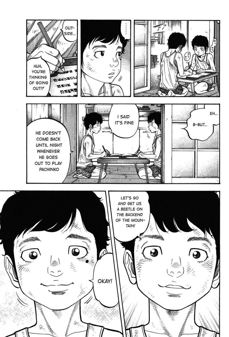 Montage Watanabe Jun Chapter 90 Page 9
