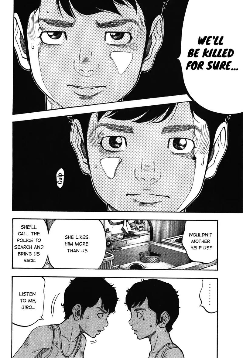 Montage Watanabe Jun Chapter 91 Page 2