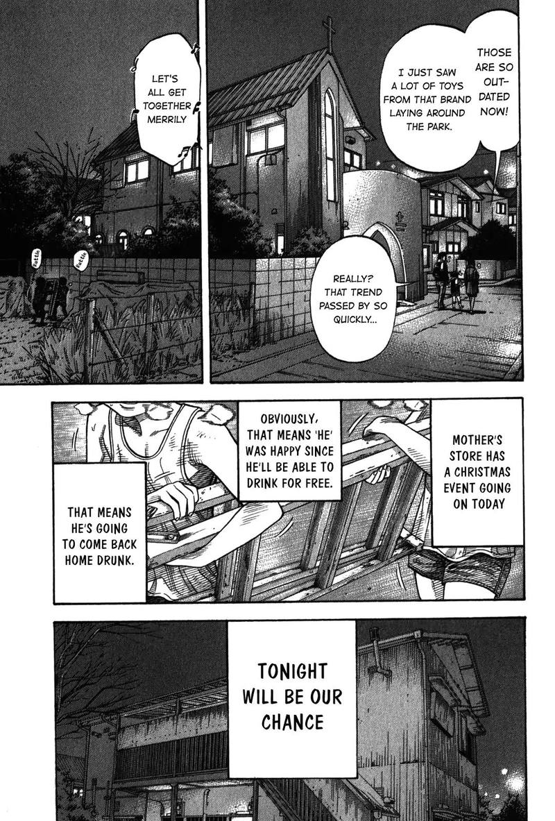 Montage Watanabe Jun Chapter 91 Page 5