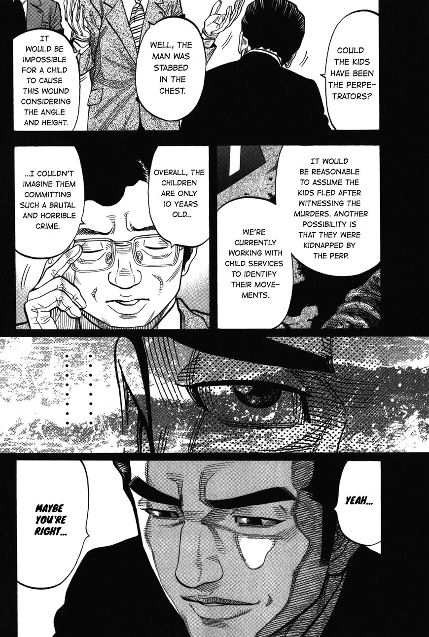 Montage Watanabe Jun Chapter 92 Page 4