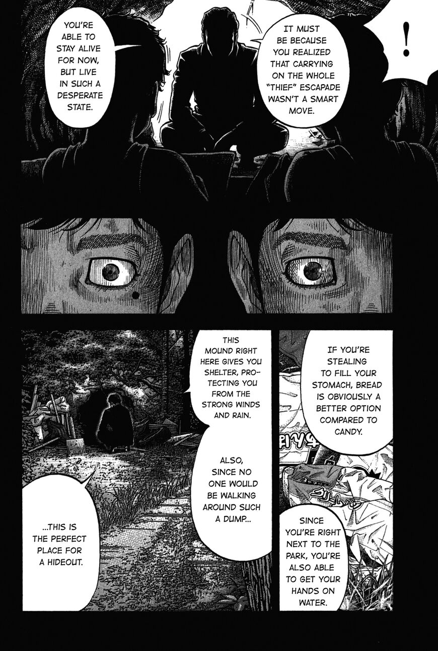 Montage Watanabe Jun Chapter 92 Page 8