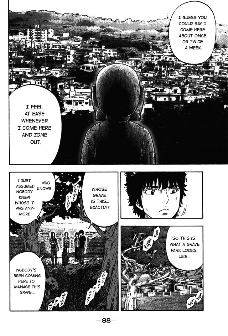 Montage Watanabe Jun Chapter 93 Page 10