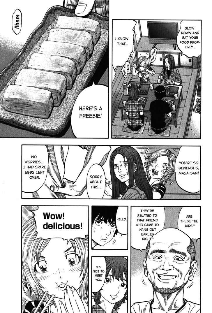 Montage Watanabe Jun Chapter 93 Page 13