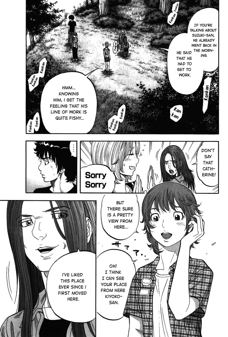 Montage Watanabe Jun Chapter 93 Page 9