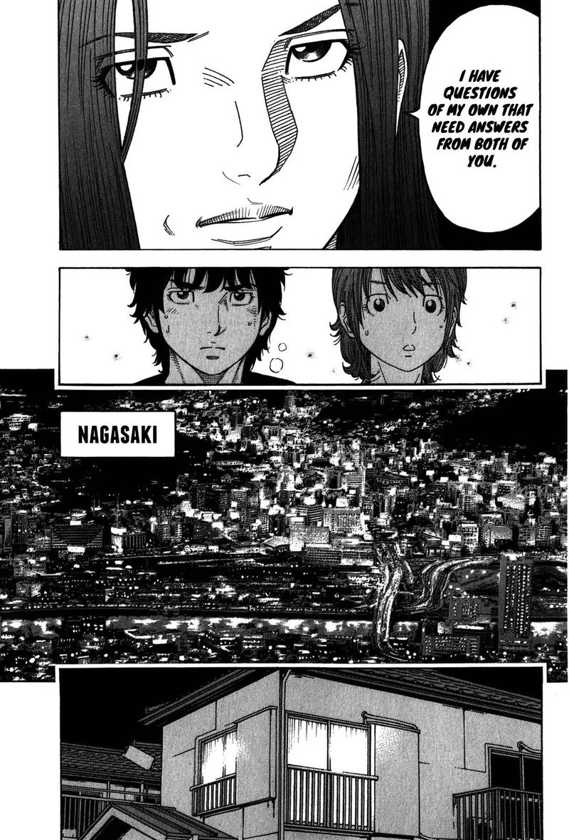 Montage Watanabe Jun Chapter 94 Page 11