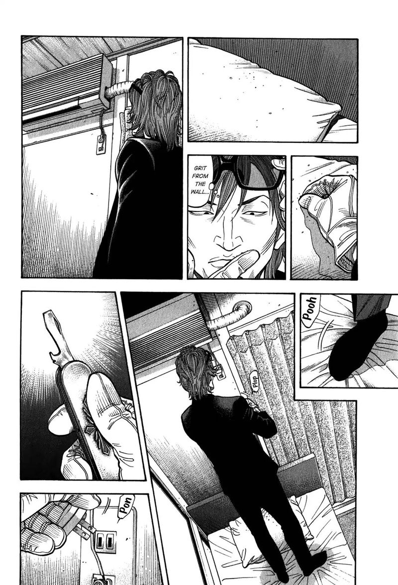 Montage Watanabe Jun Chapter 94 Page 14