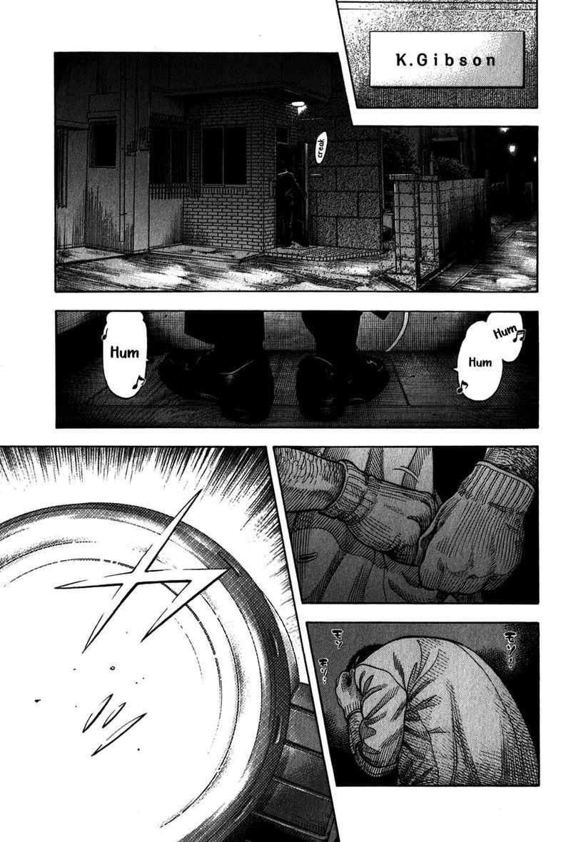 Montage Watanabe Jun Chapter 95 Page 1