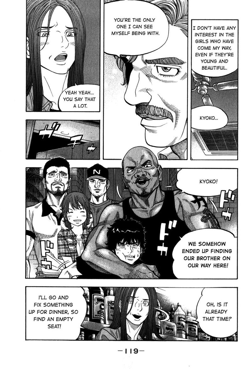 Montage Watanabe Jun Chapter 95 Page 5