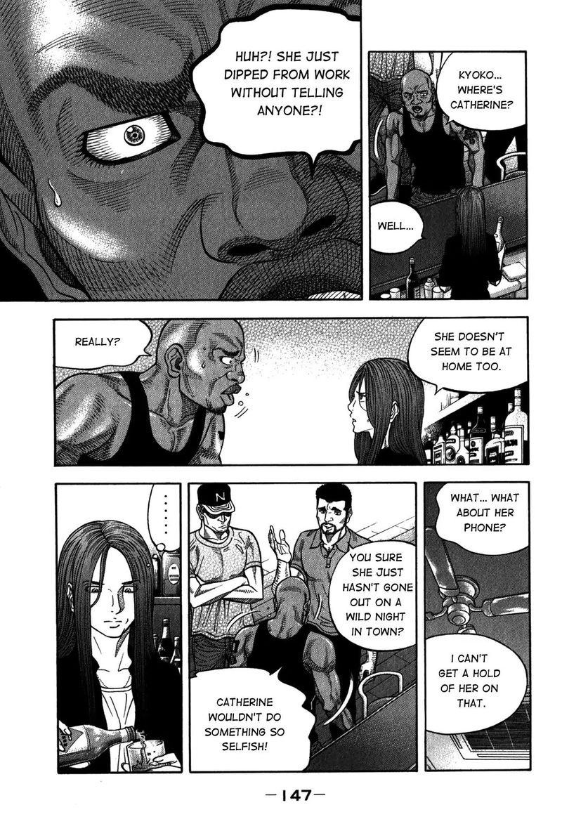 Montage Watanabe Jun Chapter 96 Page 13