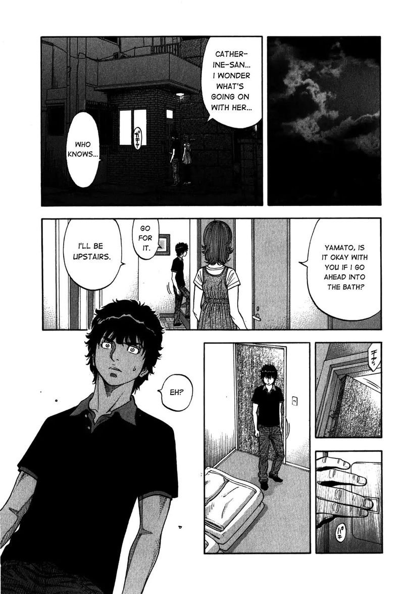 Montage Watanabe Jun Chapter 96 Page 15