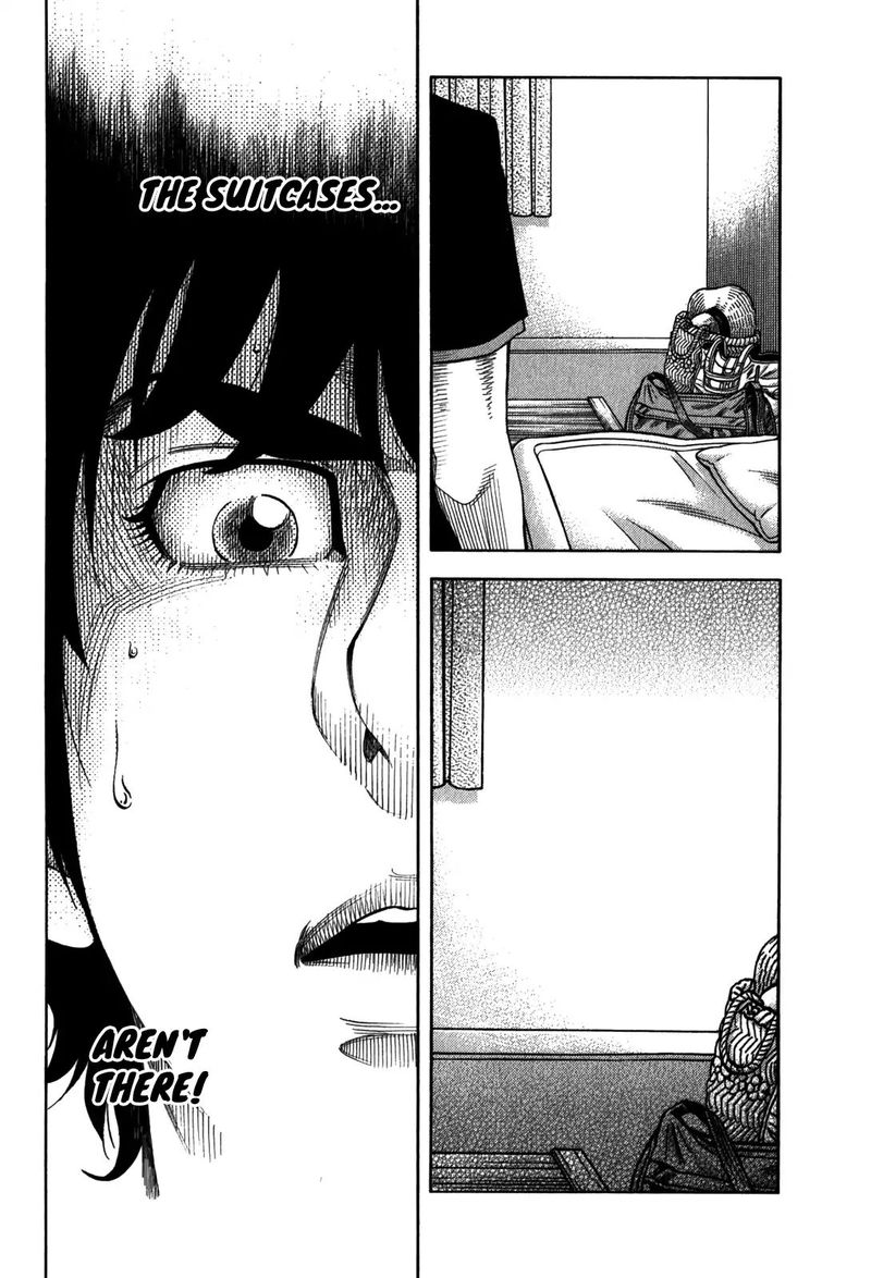 Montage Watanabe Jun Chapter 96 Page 16