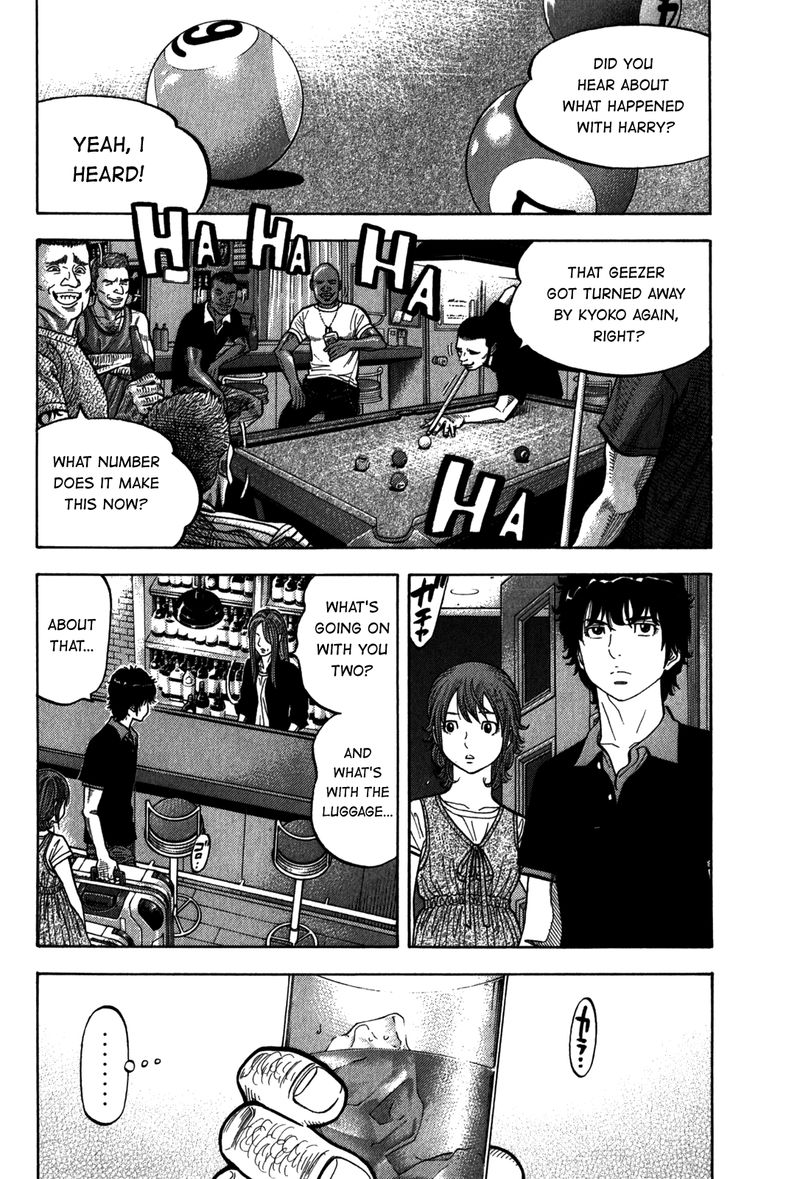 Montage Watanabe Jun Chapter 97 Page 10