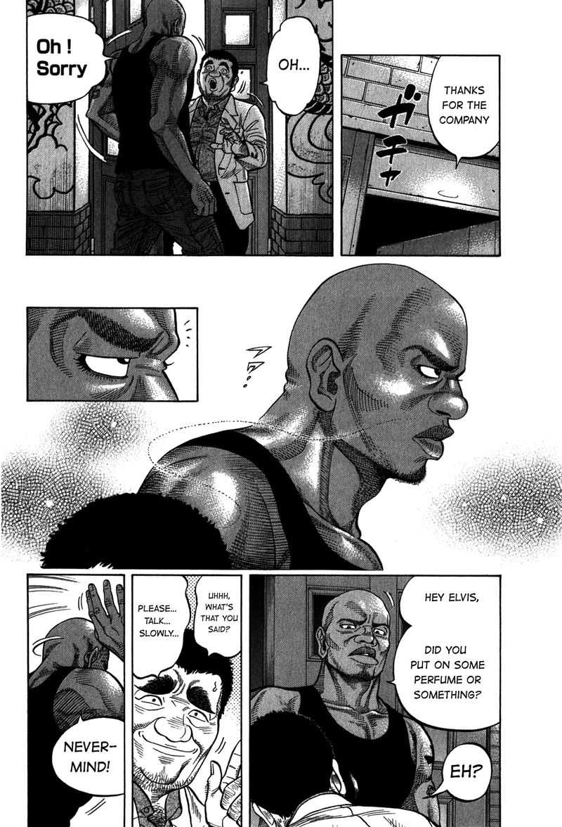 Montage Watanabe Jun Chapter 97 Page 12