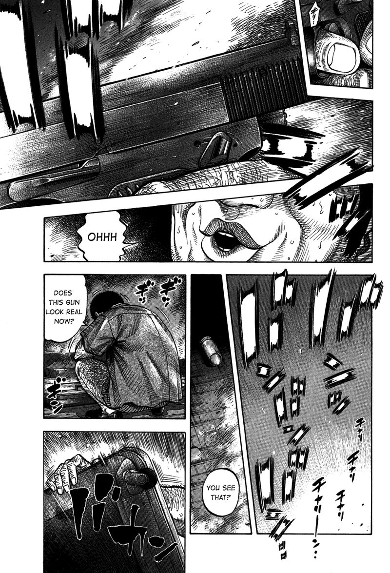 Montage Watanabe Jun Chapter 97 Page 7