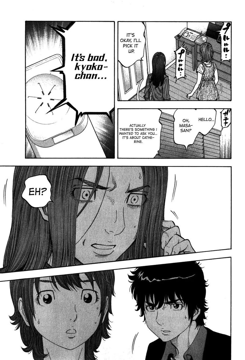 Montage Watanabe Jun Chapter 98 Page 13