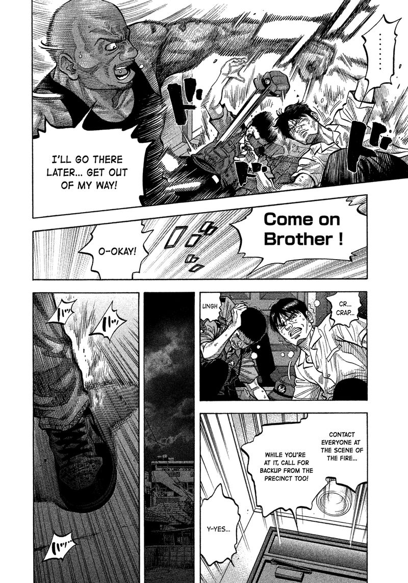 Montage Watanabe Jun Chapter 99 Page 20