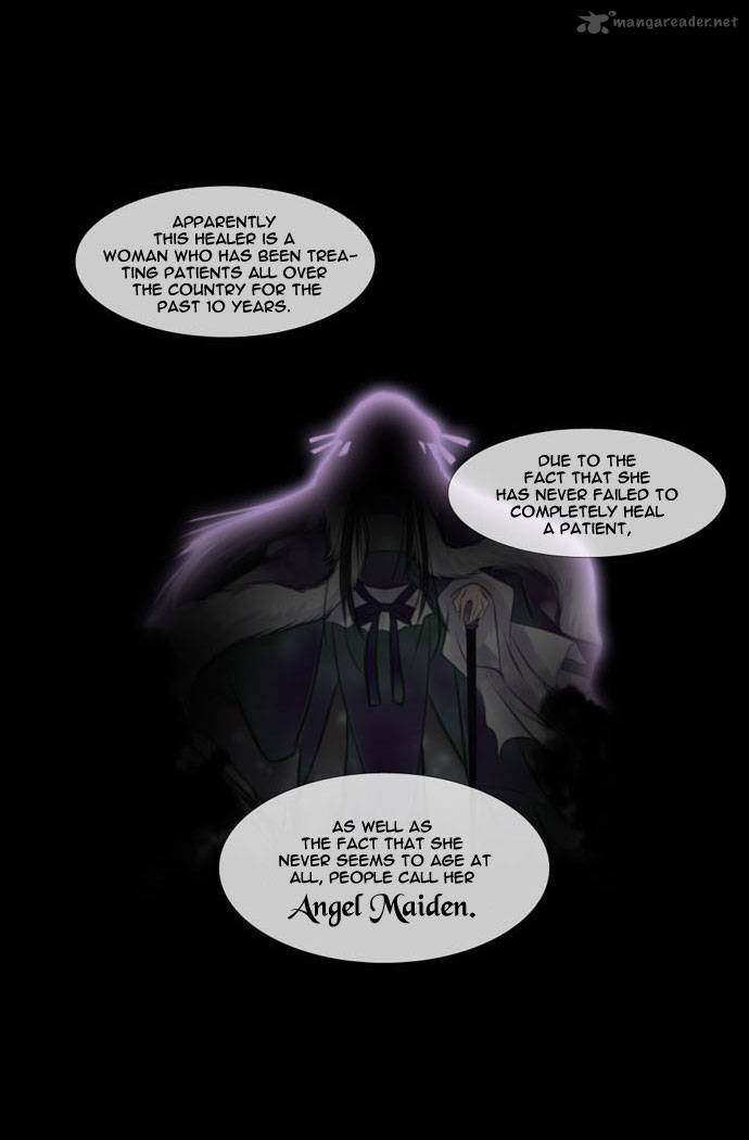 Moon Ah Chapter 1 Page 11
