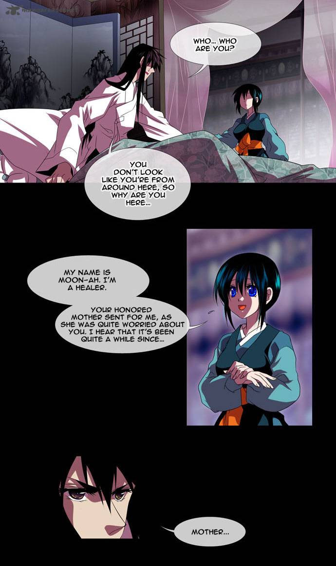 Moon Ah Chapter 1 Page 28
