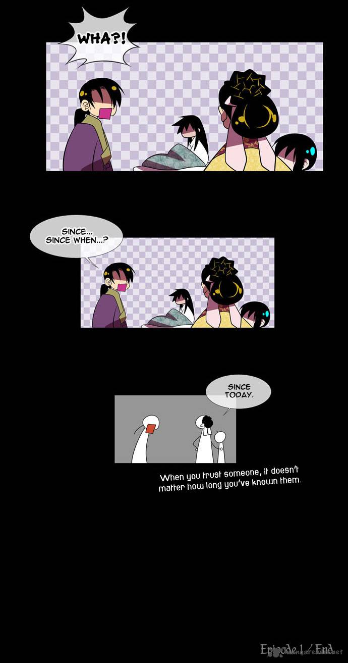 Moon Ah Chapter 1 Page 31