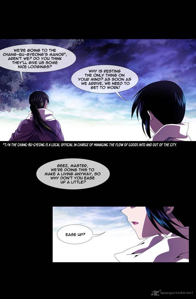 Moon Ah Chapter 1 Page 5
