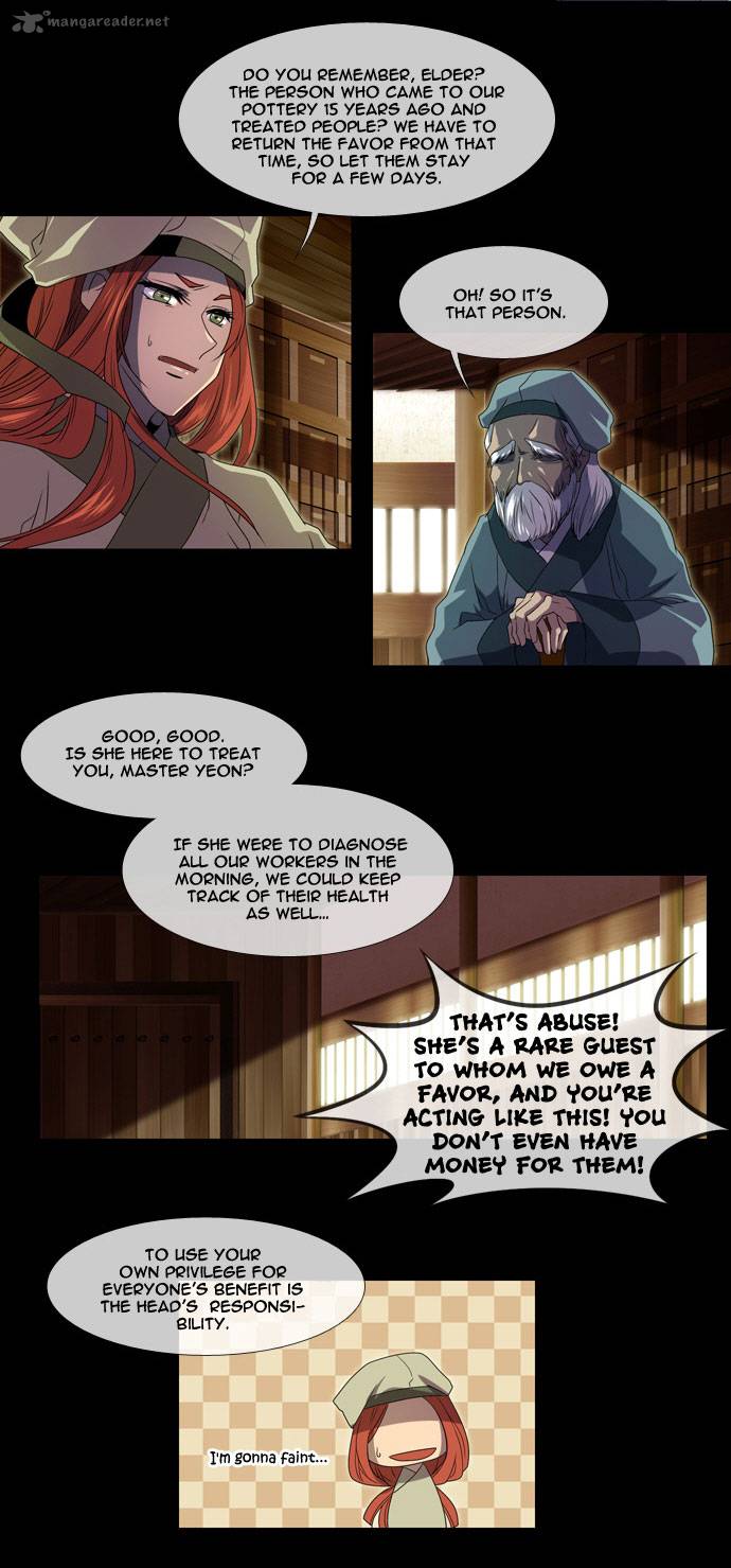 Moon Ah Chapter 11 Page 23