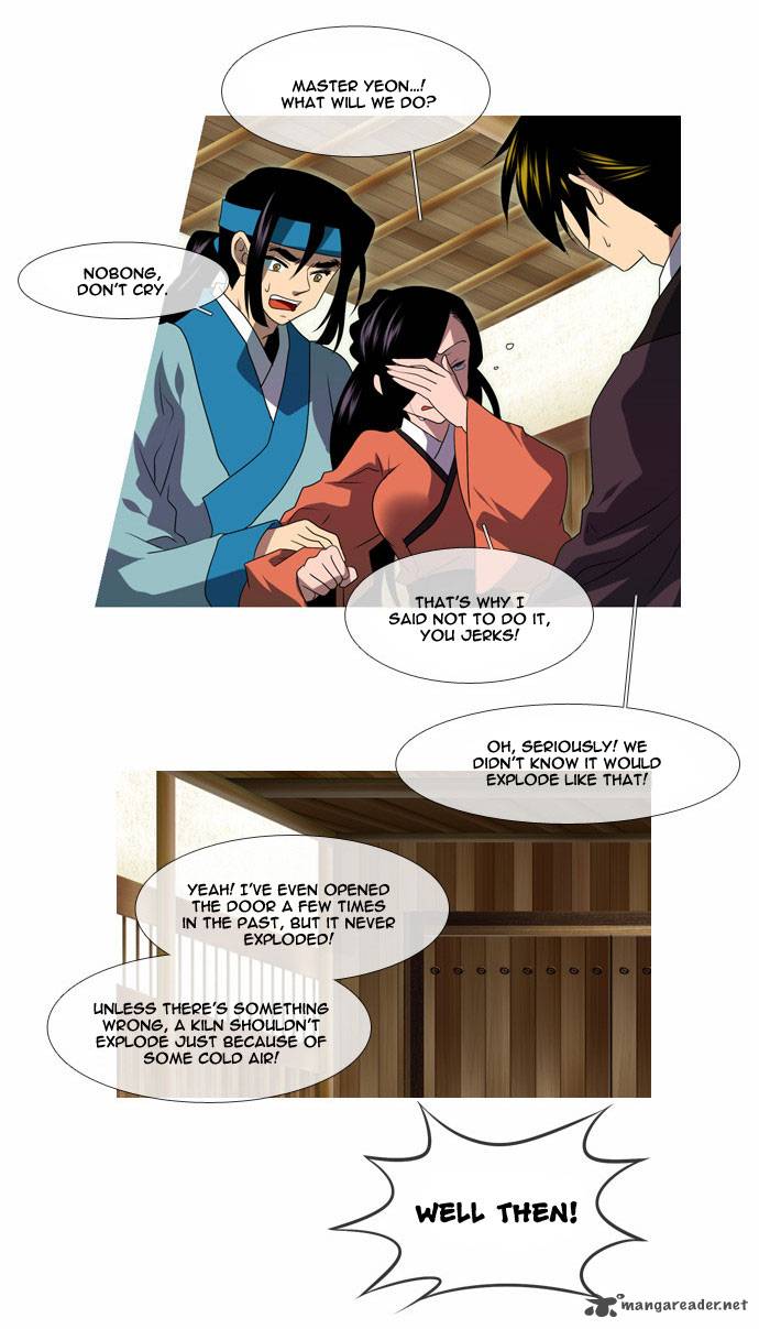 Moon Ah Chapter 16 Page 11