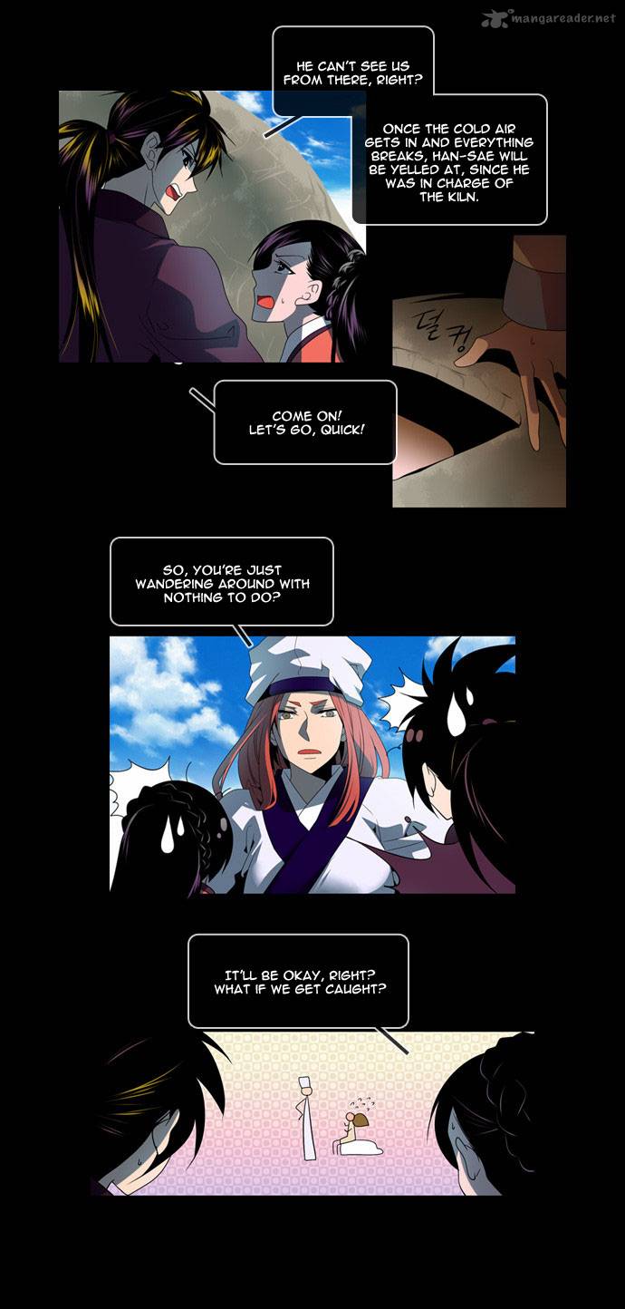 Moon Ah Chapter 16 Page 2