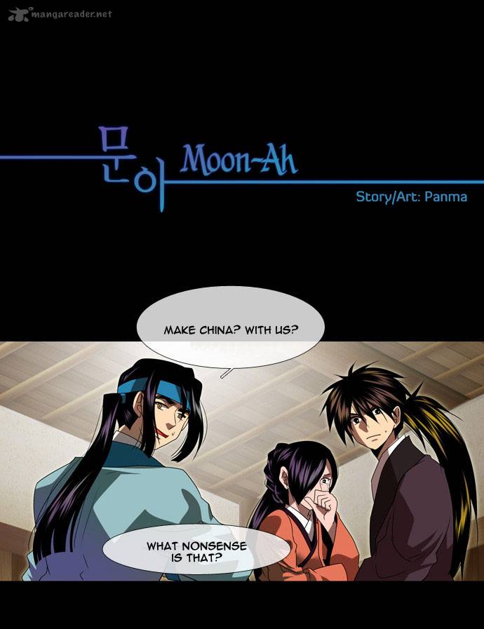 Moon Ah Chapter 18 Page 2