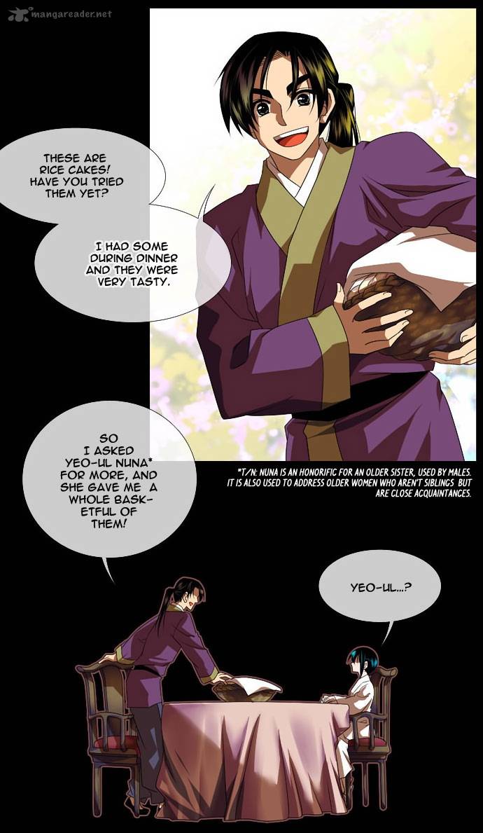 Moon Ah Chapter 2 Page 11
