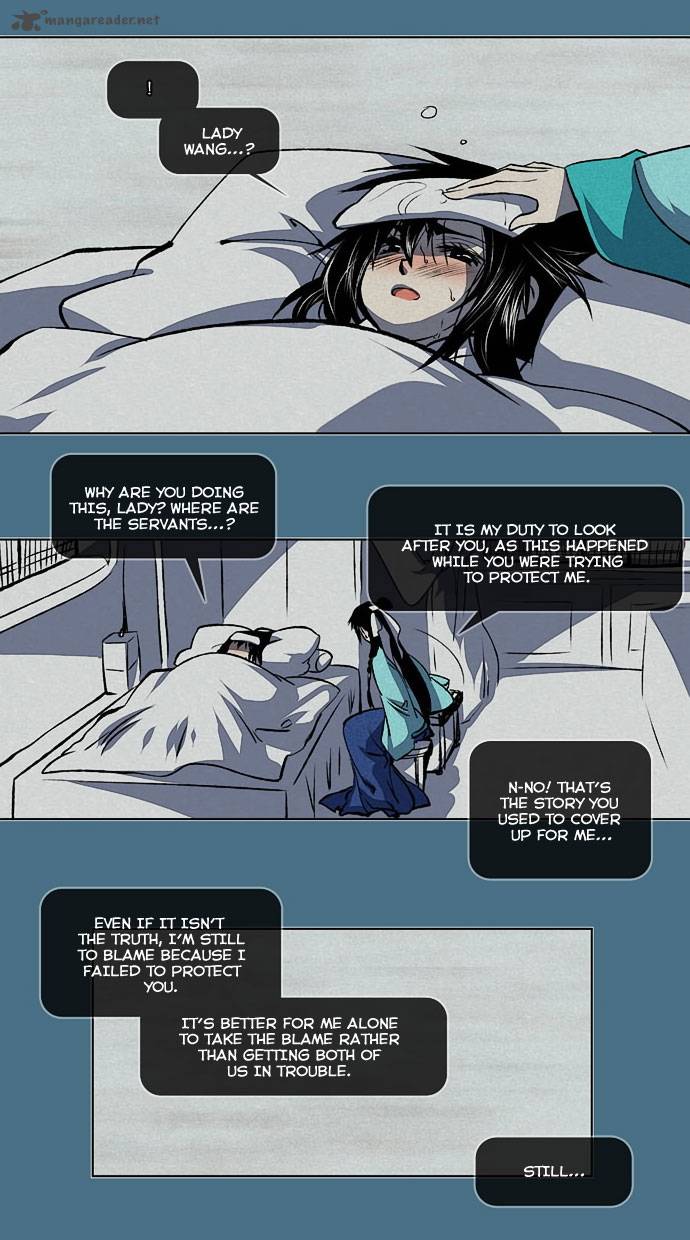 Moon Ah Chapter 2 Page 49