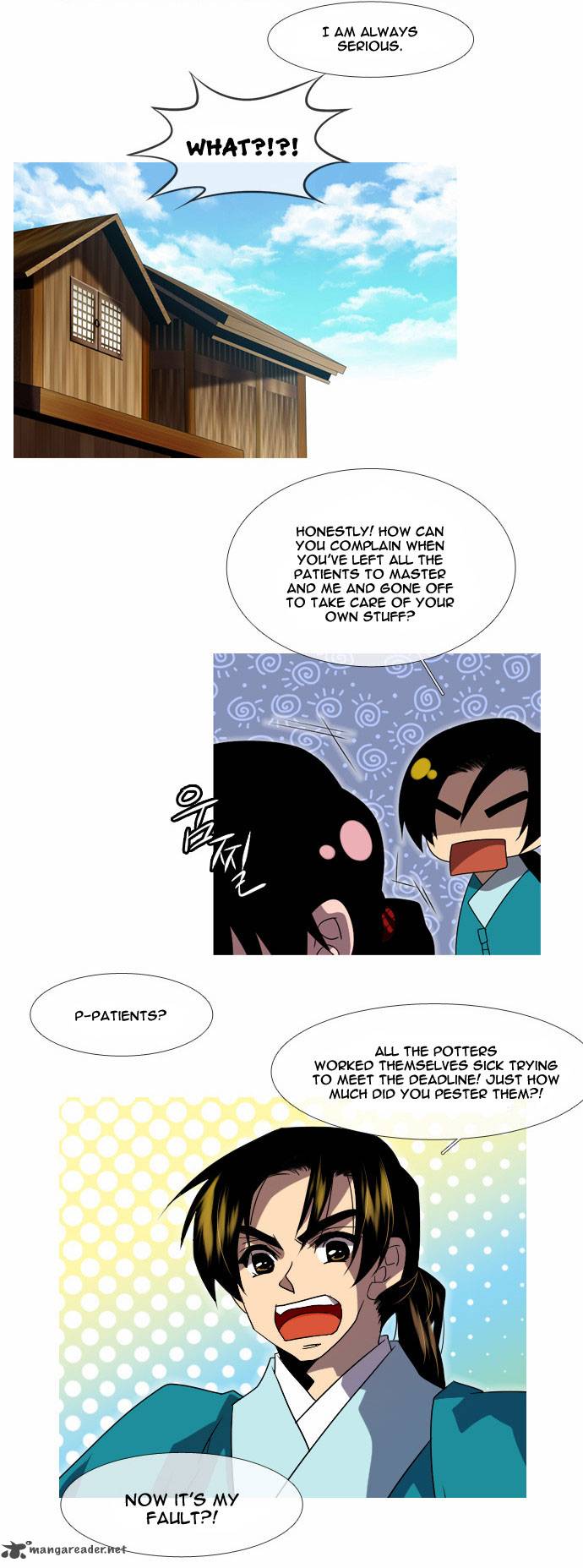 Moon Ah Chapter 20 Page 6