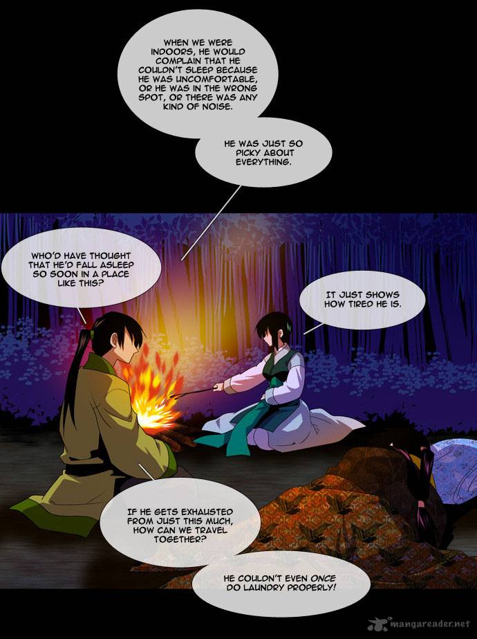 Moon Ah Chapter 22 Page 12