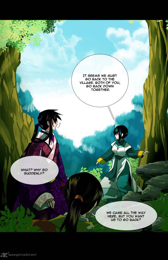 Moon Ah Chapter 23 Page 13