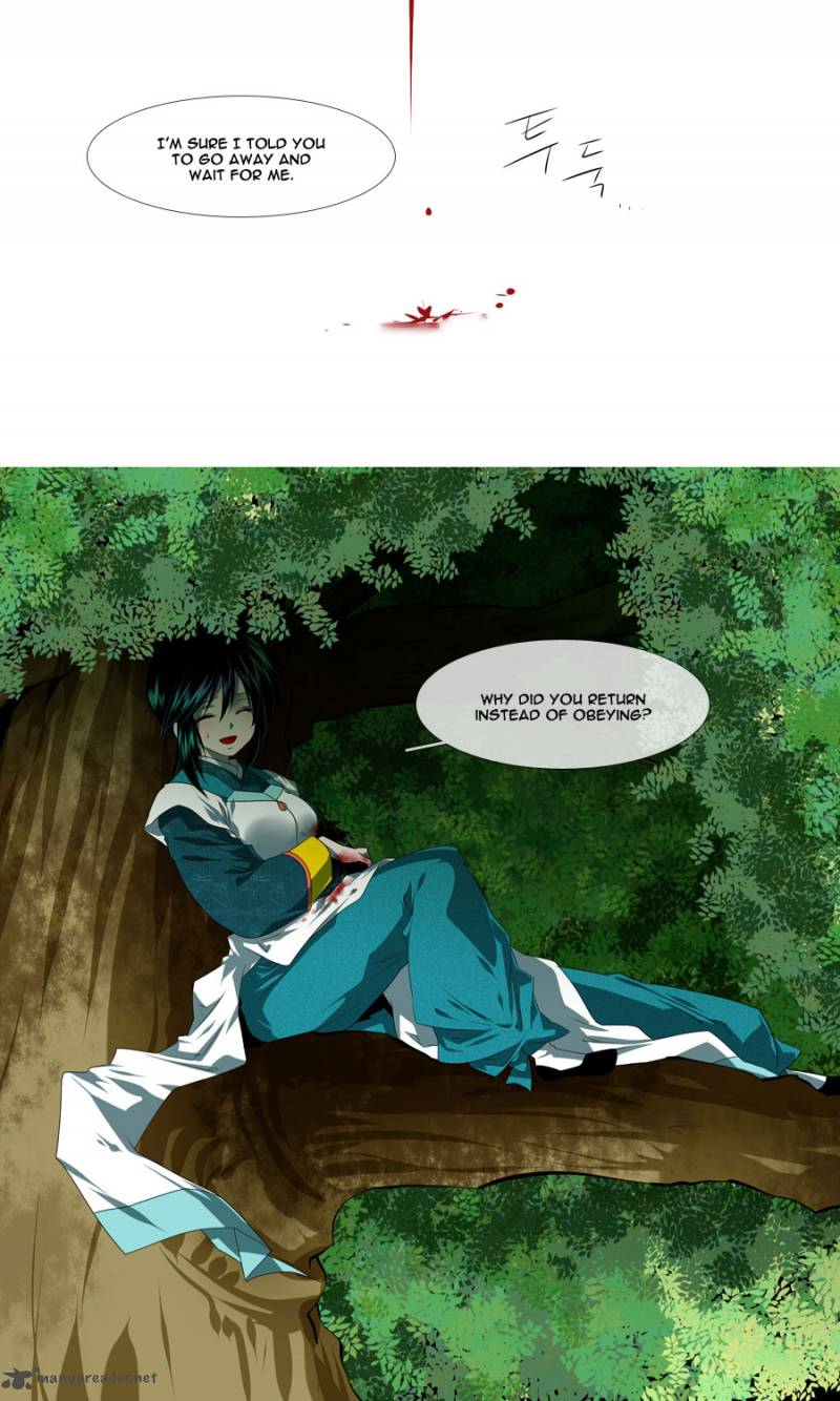 Moon Ah Chapter 24 Page 25