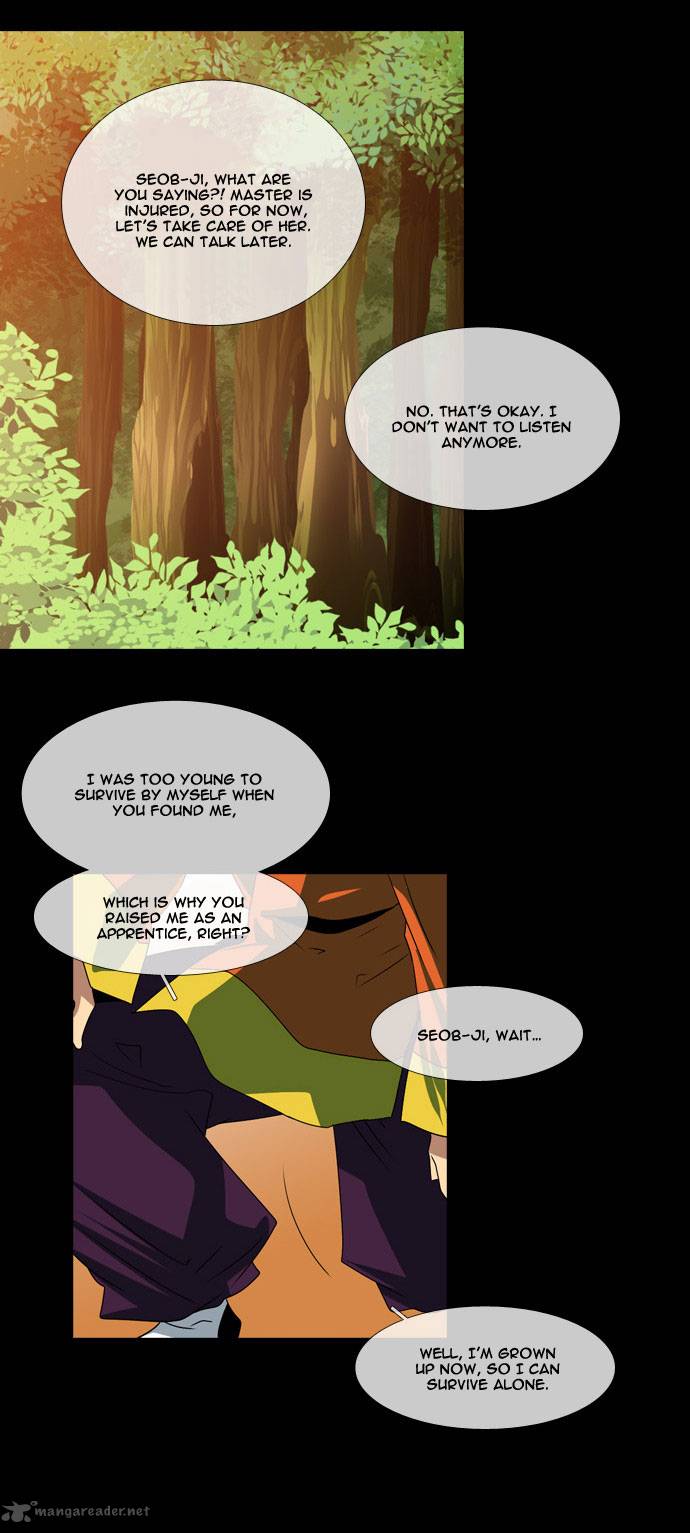 Moon Ah Chapter 24 Page 37