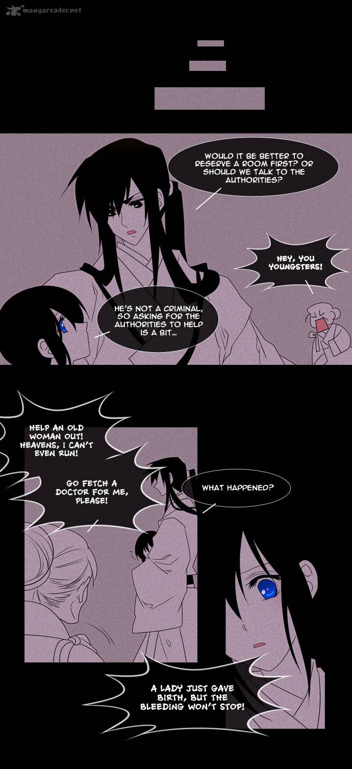 Moon Ah Chapter 28 Page 24