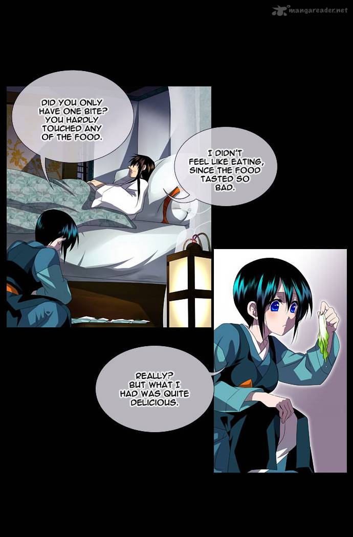 Moon Ah Chapter 3 Page 12
