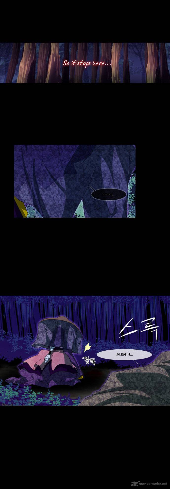 Moon Ah Chapter 32 Page 4