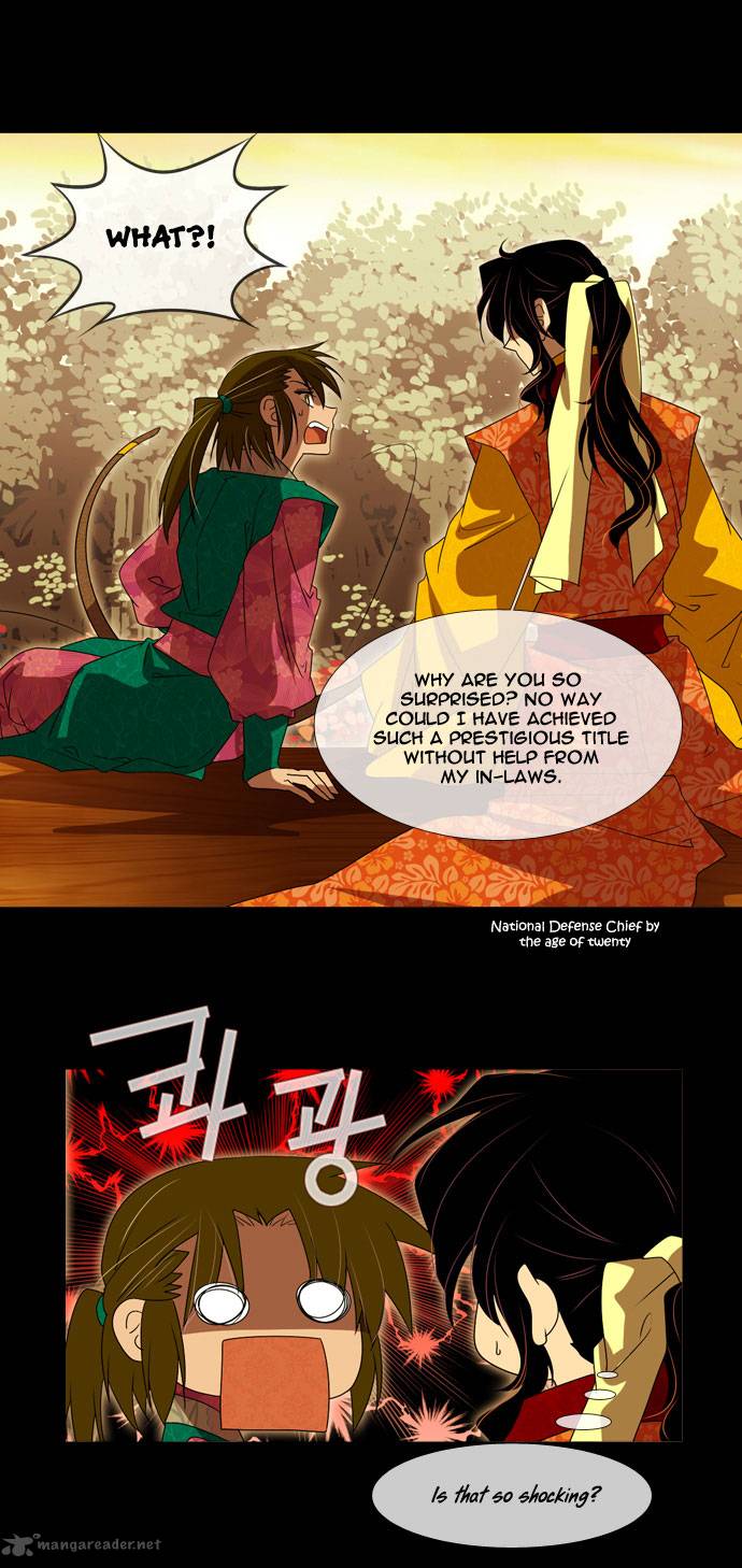 Moon Ah Chapter 37 Page 10