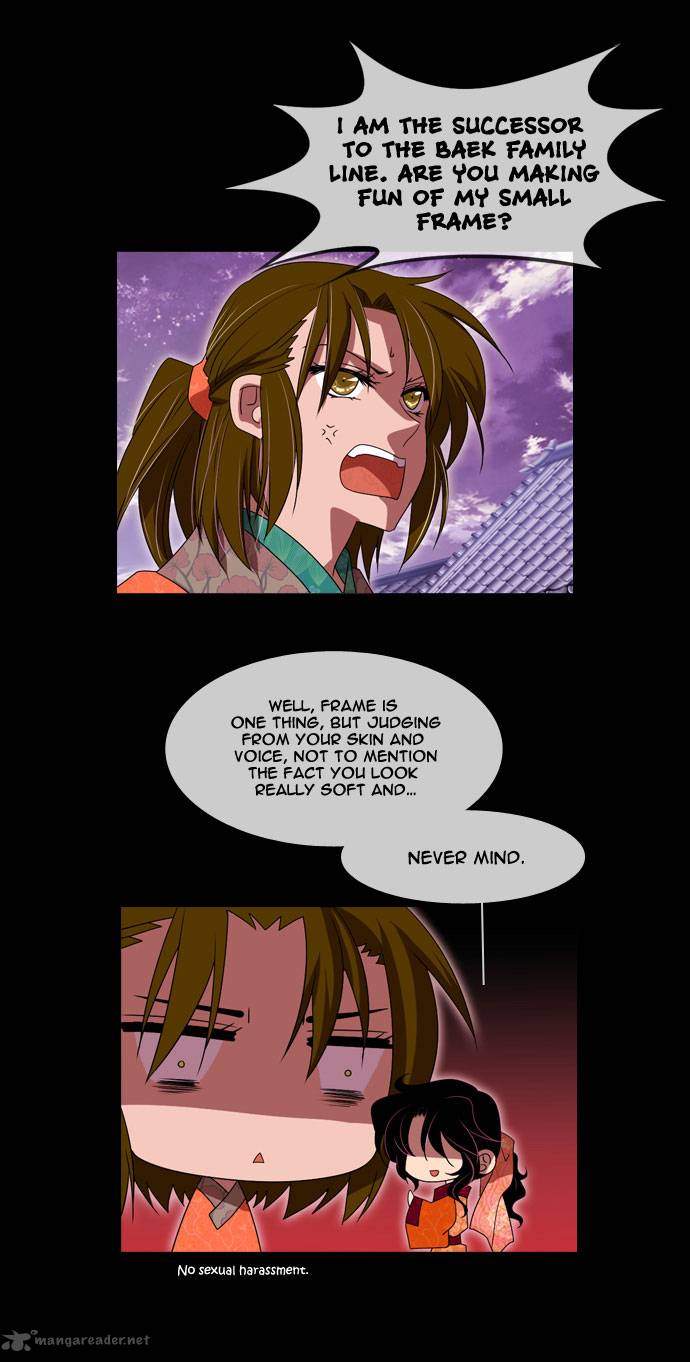 Moon Ah Chapter 37 Page 3