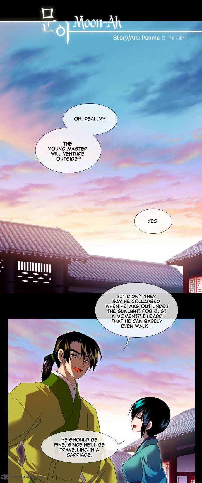 Moon Ah Chapter 4 Page 2
