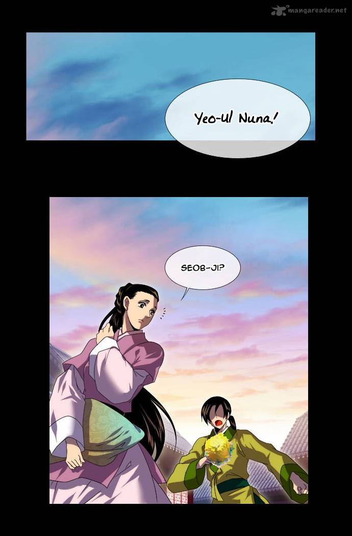 Moon Ah Chapter 4 Page 4